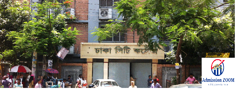 Dhaka City College (DCC)-