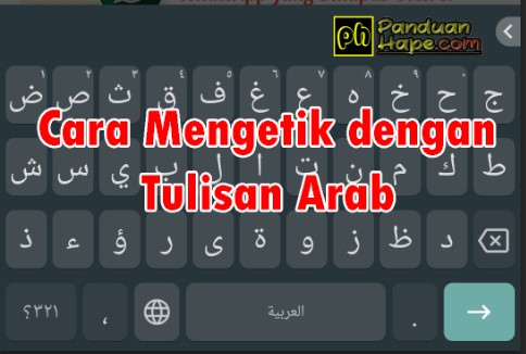 keypad bahasa arab