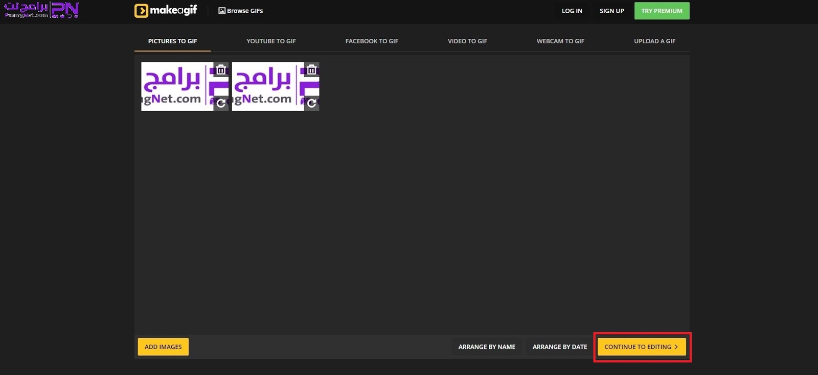 طريقة كيفية عمل وصنع الصور المتحركة GIF مجانا وبدون برامج