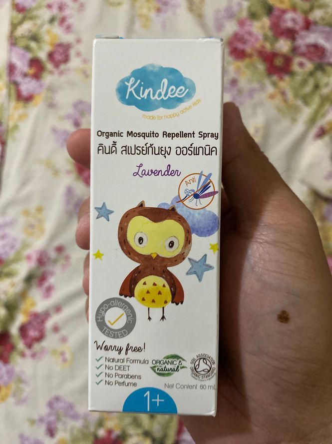 What We Love About Kindee Organic Mosquito Repellent Lotion Dad On