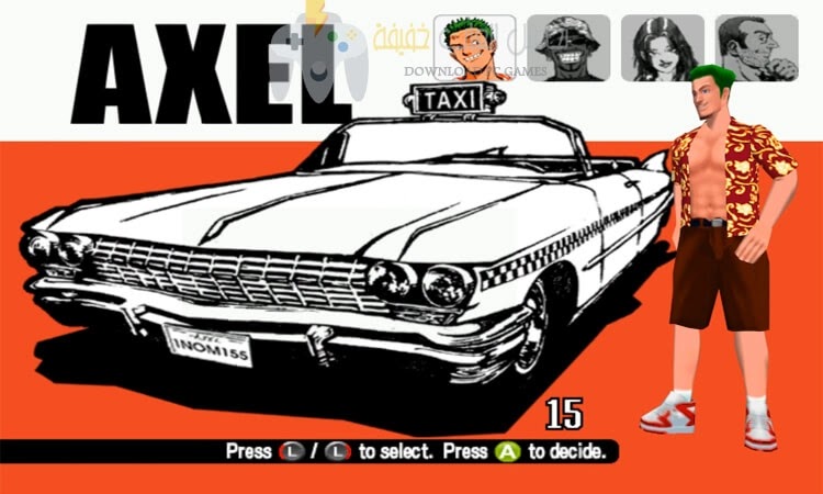 تحميل لعبة Crazy Taxi للكمبيوتر تحميل لعبة Crazy Taxi للكمبيوتر