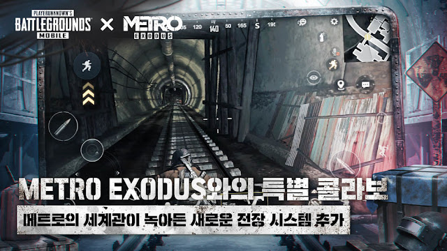 PUBG Korean Version APK and OBB download links PUBG Korean Version APK and OBB download links
