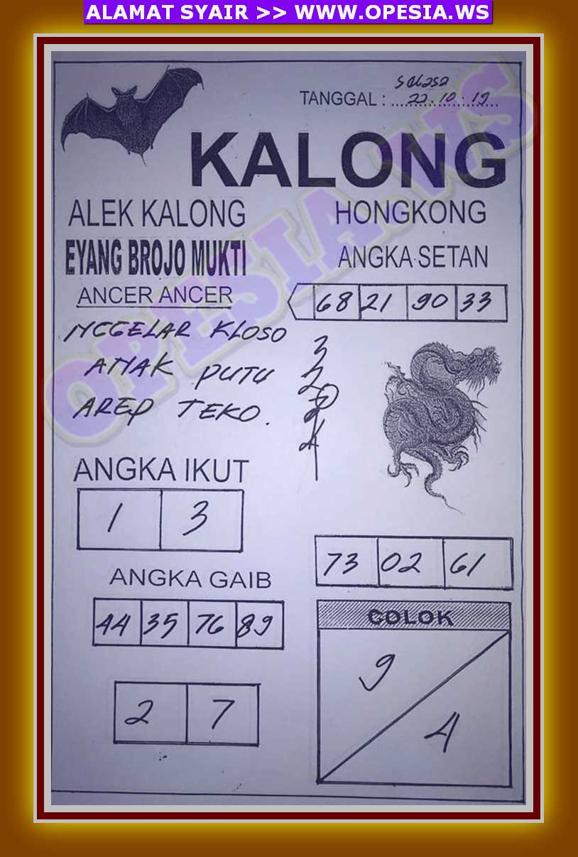 Unen Unen Togel Hari Ini Hk Dunia Togel Unen Unen Togel Hari Ini Hk Dunia Togel