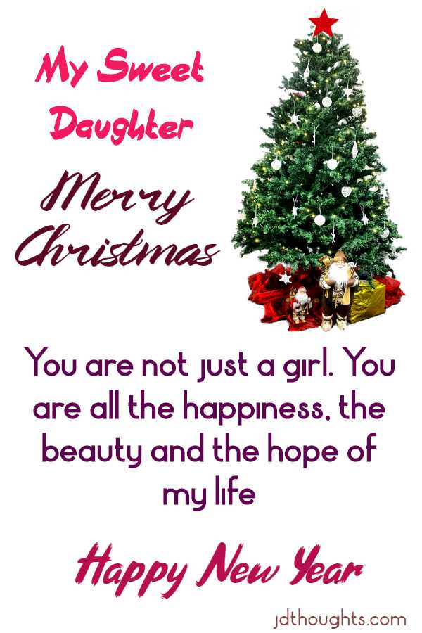 Christmas Quotes, Wishes, Messages for Son and Daughter 2021