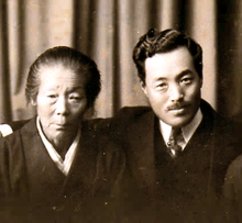 [推薦] 社會寫實 - 《野口英世物語》（全 17 集）