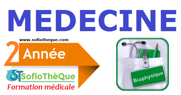 Cours Cardiologie Medecine Pdf