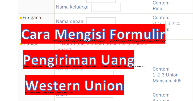 Cara Mengisi Formulir Pengiriman Uang Western Union Warga Negara Indonesia Cara Mengisi Formulir Pengiriman Uang Western Union Warga Negara Indonesia