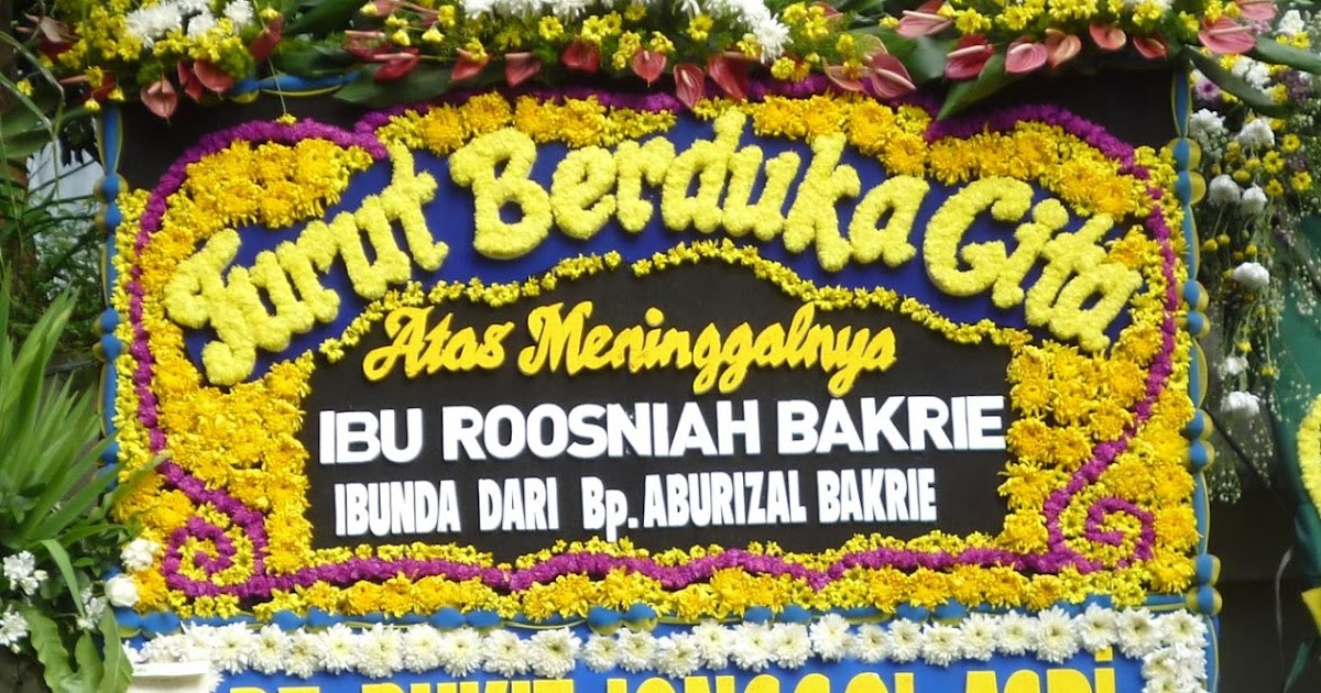 Get Rumah Duka Heaven Sidoarjo PNG