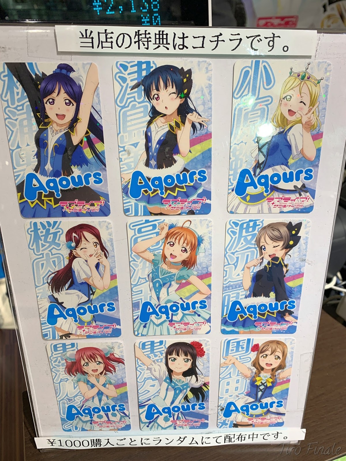 Gochuumon wa Usagi Desu ka? Bloom X atré Akihabara, Events