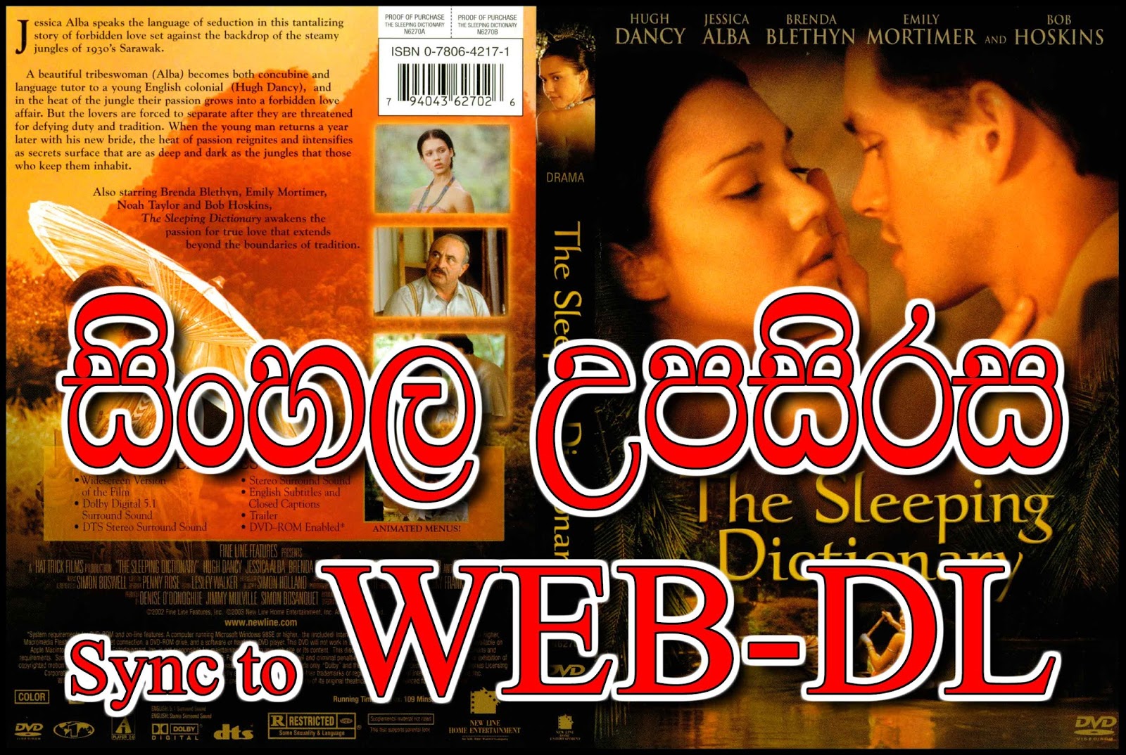The Sleeping Dictionary 2003 ( WEBDL ) Sinhala_Subtitle T Media