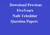 Download Hpu Mat 2018 Question Paper Himachal Academy