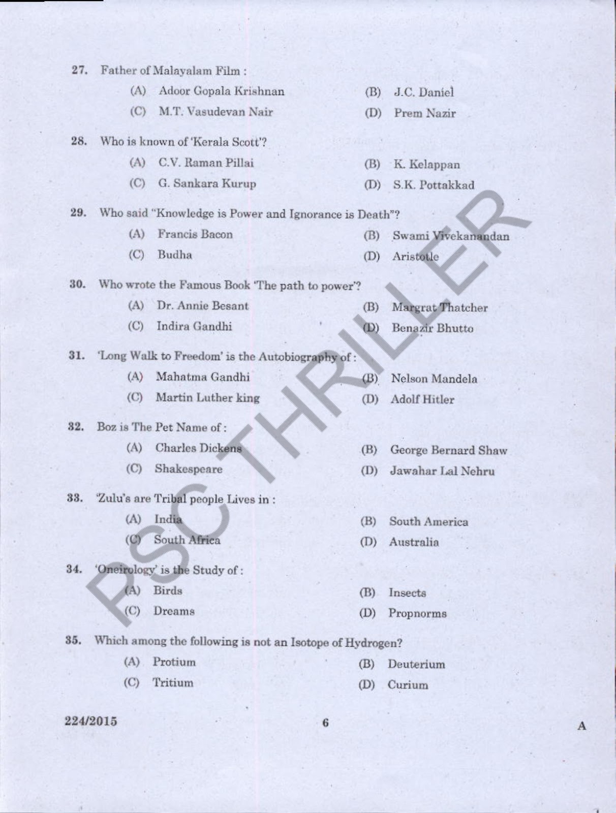 Women Police Constable/ Police Constable - Question Paper with Answers-224/ 205- Kerala PSC