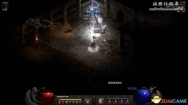 暗黑破壞神 2 獄火重生 (Diablo II Resurrected) 隱藏關卡超級BOSS攻略