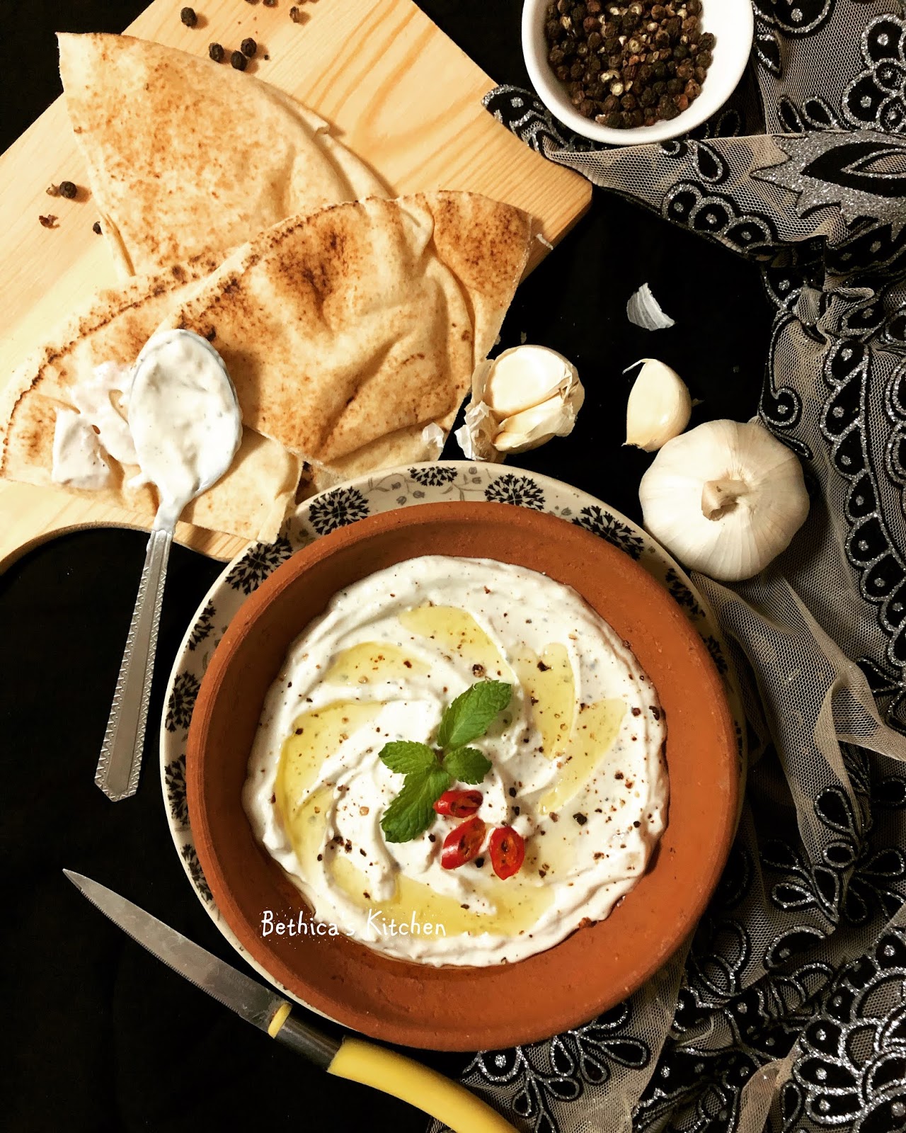 Bethica's Kitchen Flavours: Garlic Pepper Labneh (Middle Eastern Dip)