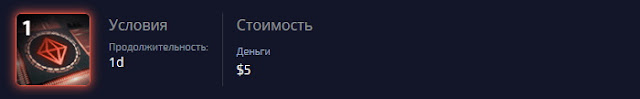 Кристаллы Pocket Option Кристаллы Pocket Option