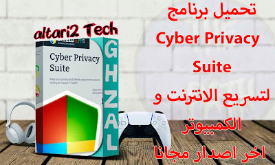 %25D8%25A7%25D9%2584%25D8%25B5%25D9%2588%25D8%25B1%25D8%25A9%2B%25D8%25A7%25D9%2584%25D9%2585%25D8%25BA%25D8%25B1%25D8%25A9%2B%25D9%2584%25D9%2584%25D9%2585%25D9%2588%25D9%2582%25D8%25B9%2B3 Recovered