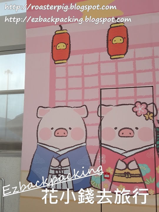 Lulu豬香港打卡景點：2021年商春新春裝飾