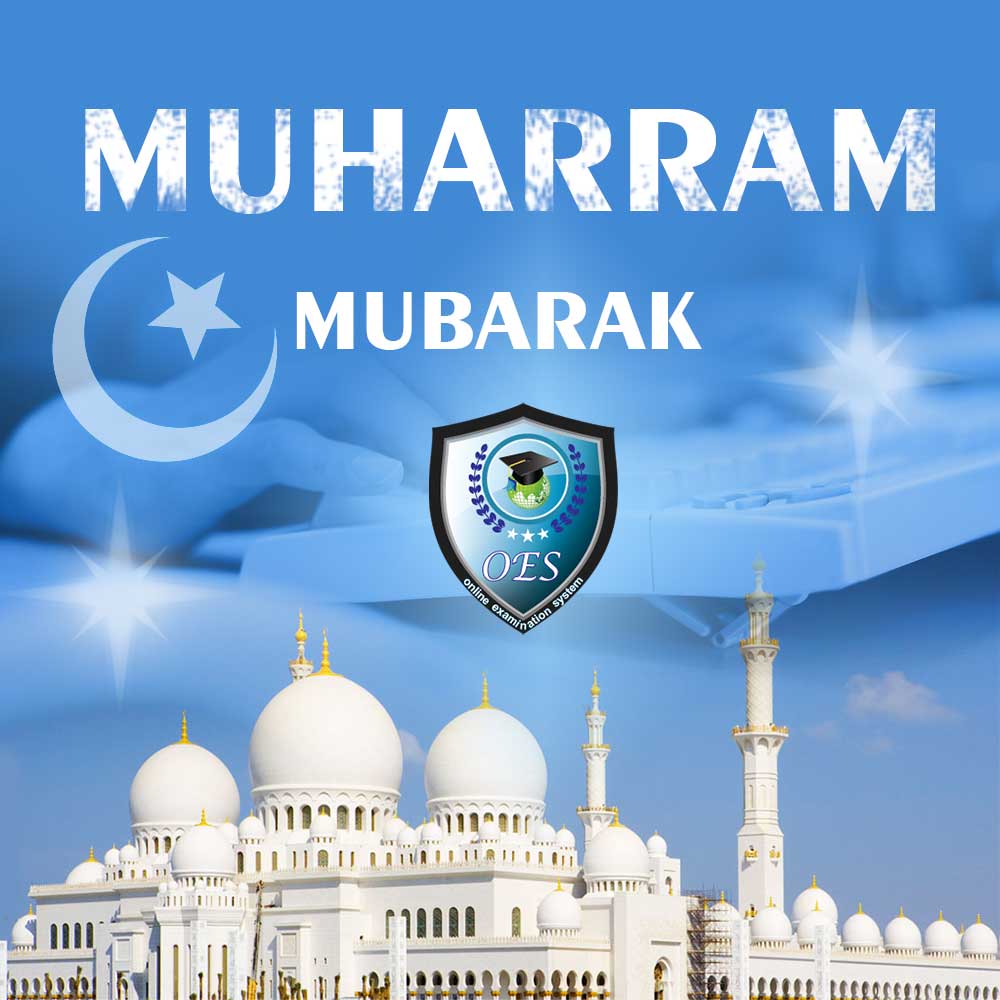 muharram images wish download Stylish DP Girls muharram images wish download Stylish DP Girls