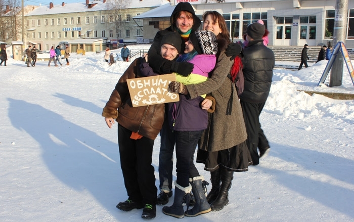 Солярий смоленск нива