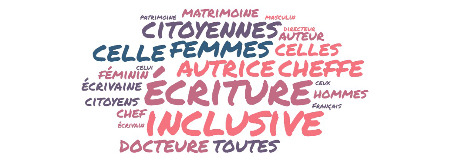 Et si on arrêtait deux minutes de dire n'importe quoi sur l'écriture