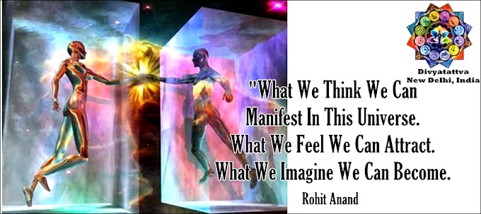 Quotes of Wisdom Inspirational Quote & Sayings By Rohit Anand 