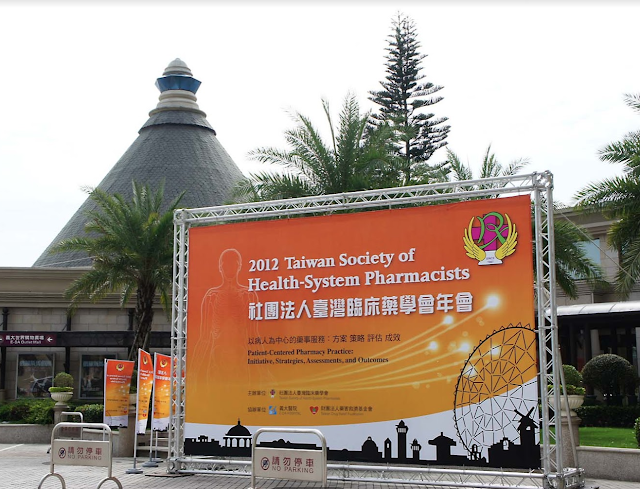 TRUSS精神堡壘,大型主題布幕 TRUSS精神堡壘,大型主題布幕