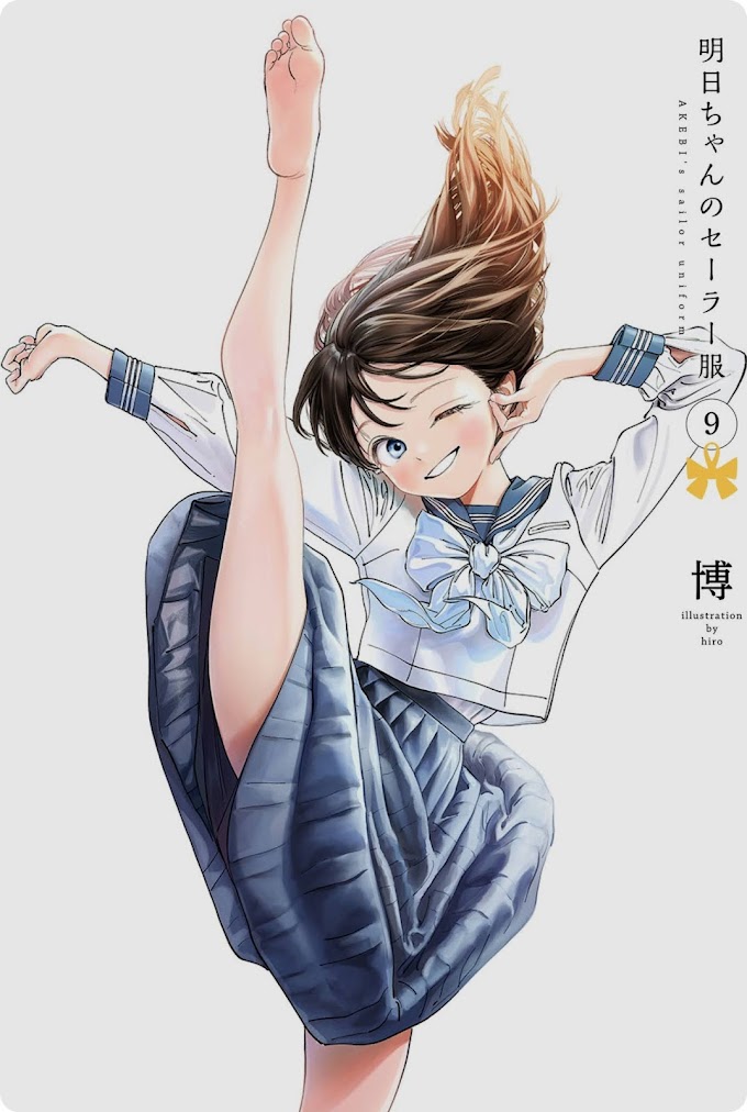 Mangá " Akebi-chan no Sailor-Fuku " divulga ilustração e data do volume 9. Anime da série está em produção.