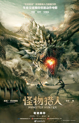 Monster Hunter 2020 Movie Poster 5