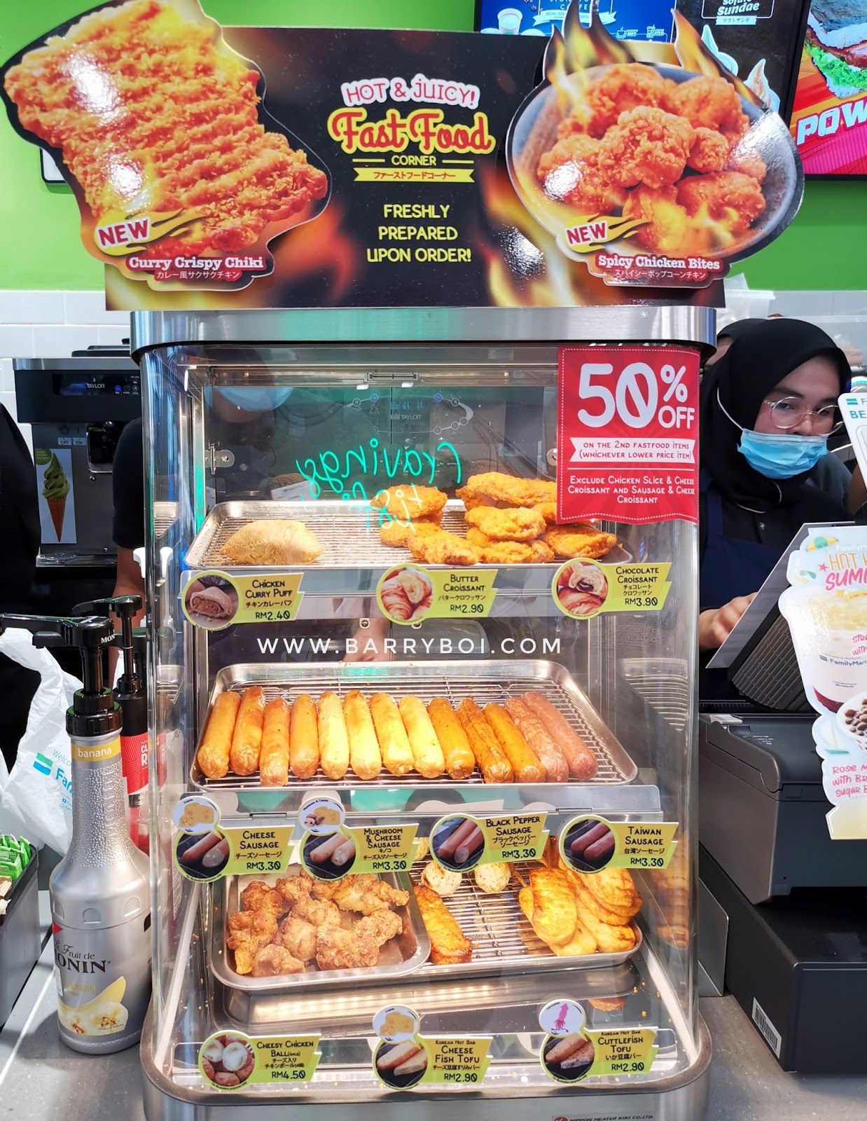 Family mart balik pulau