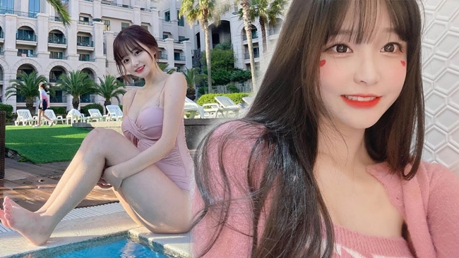 streamer Park Min Jung lộ