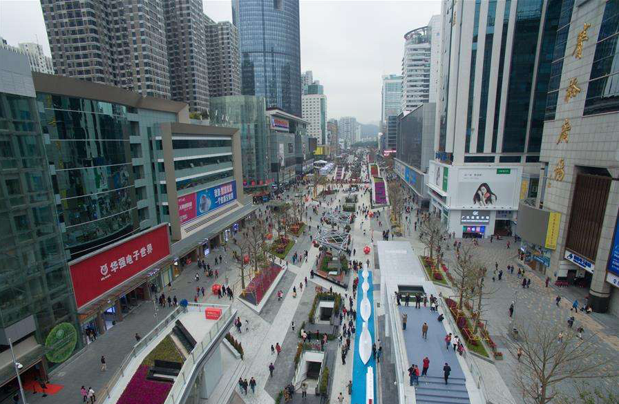 중국 심천(선전)의 30년 발전상과 개요.jpg | 인스티즈