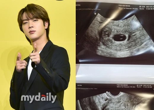 Kpop Jpop Like-Download Mp3 Songs 320K Korean Pop Jpop: [News] BTS' Jin