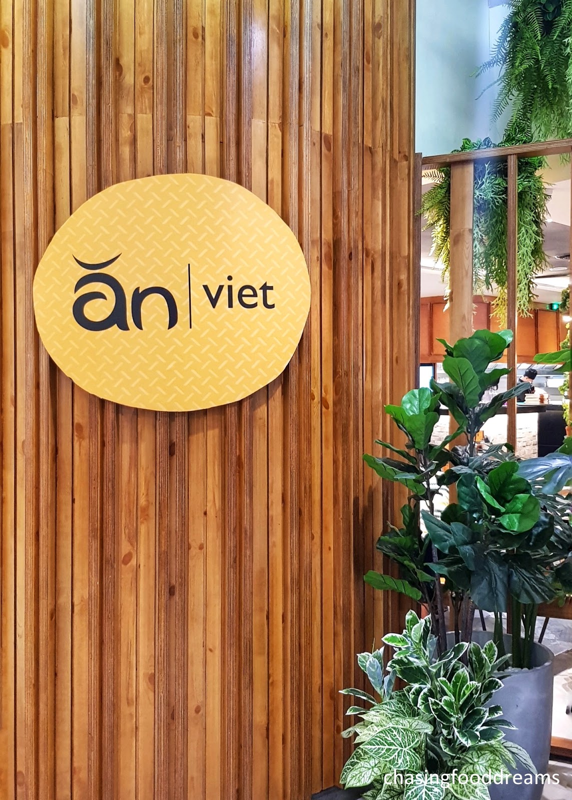 new balance paradigm mall