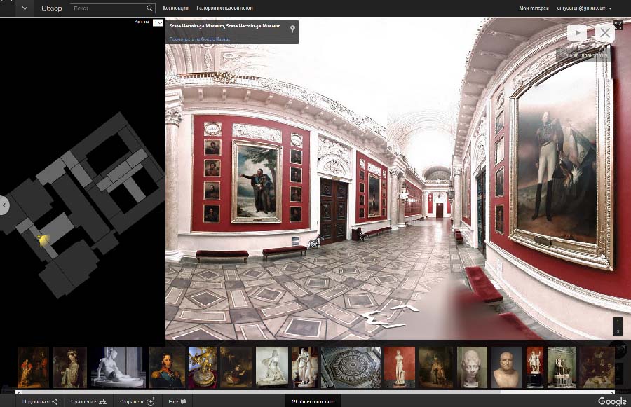 Виртуальный музей из Виртуальный музей из