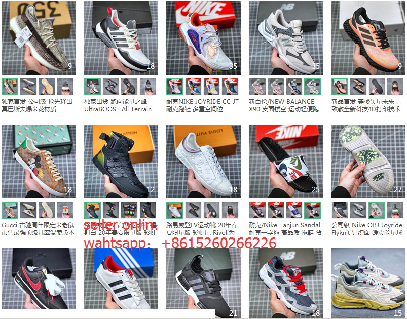 factory sneaker yupoo｜TikTok Search
