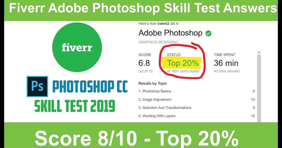 Fiverr adobe skill test questions and answers 2020