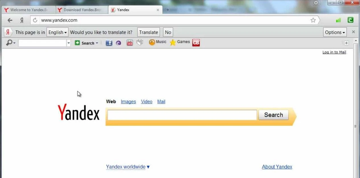تحميل متصفح yandex browser للكمبيوتر