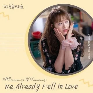 Minnie Miyeon We Already Fell In Love OST