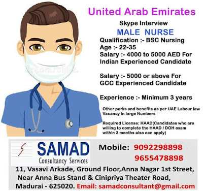 Gulf%2BJob%2BWant%2B%25284%2529