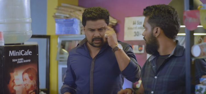 king liar hotstar