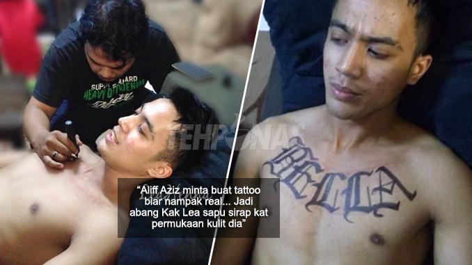 Aziz tatu aliff Naik Motor