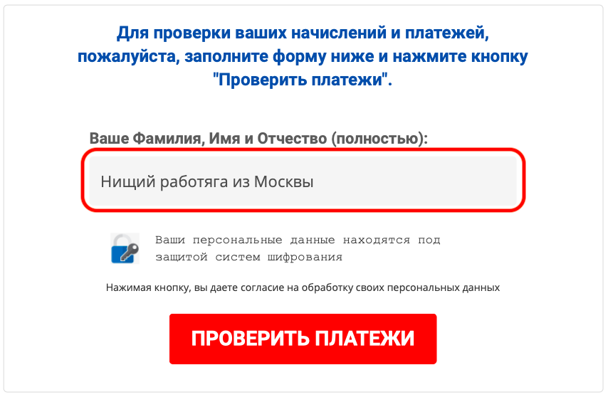 Проверено платит. Проверено платит. Гарантия 1 год. Проверено платит. Проверено платит.