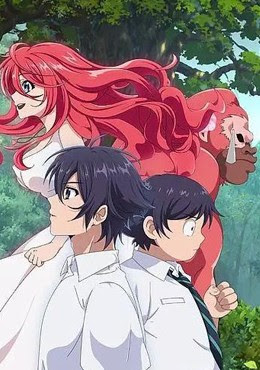 Shinka no Mi: Shiranai Uchi ni Kachigumi Jinsei