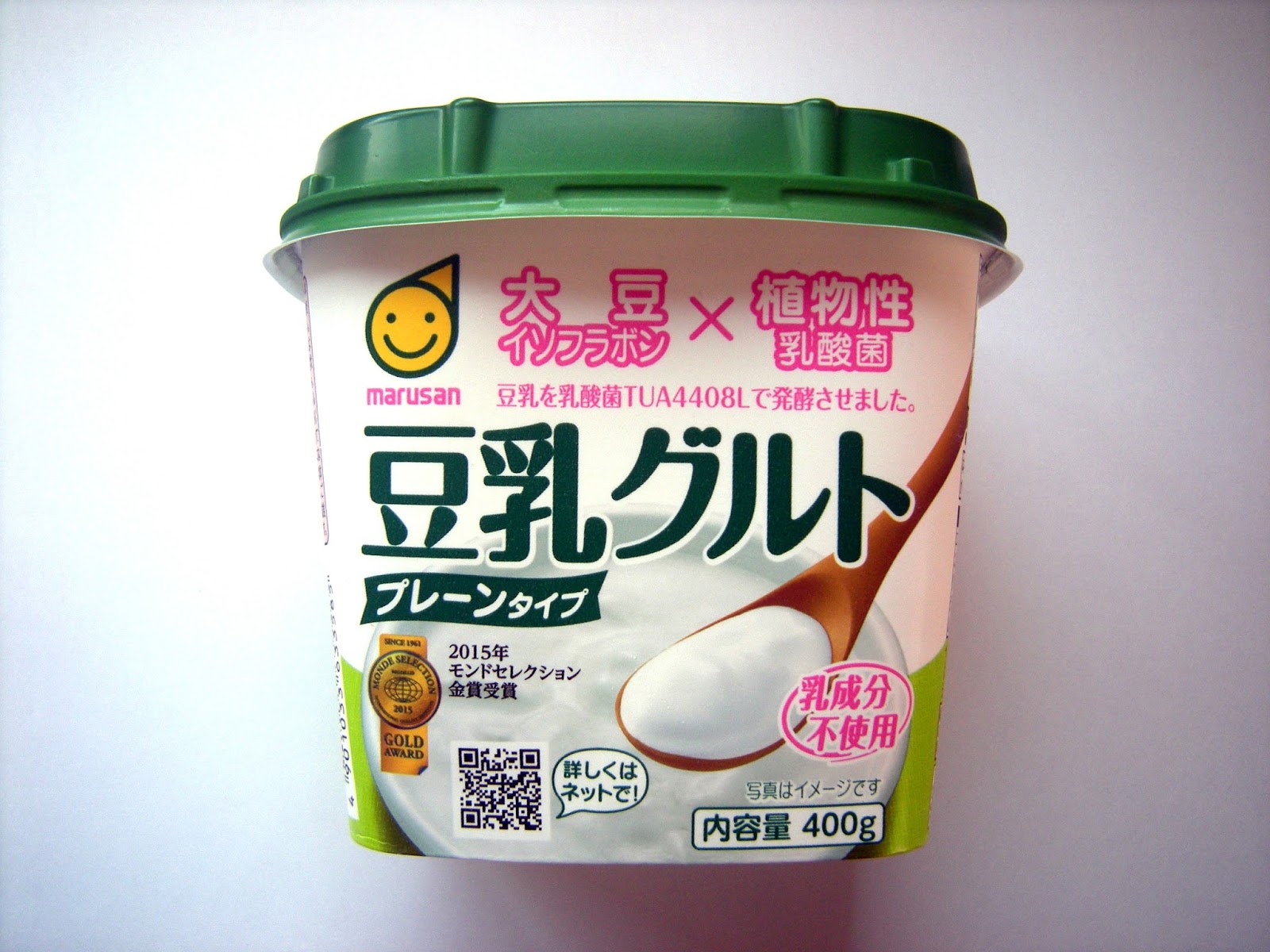 Vegetarian Shopping Guide in Japan Yogurt (Yoghurt) Soy yogurt