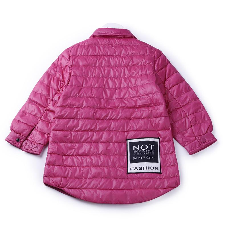 Áo Khoác Thu Đông Trẻ Em Phao Tay Dài Phối Cổ Sơmi - BELDINO 158264 16 9 28