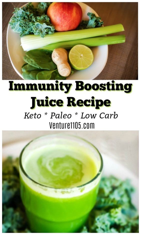 IMMUNITY BOOSTING JUICE RECIPE Weight Loss Programs