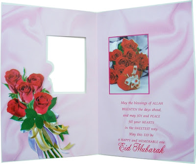 Free Special Happy Eid Al Adha Mubarak Greetings Cards Images 2012 020