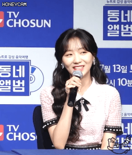 오늘 작정하고 나온 러블리즈 수정