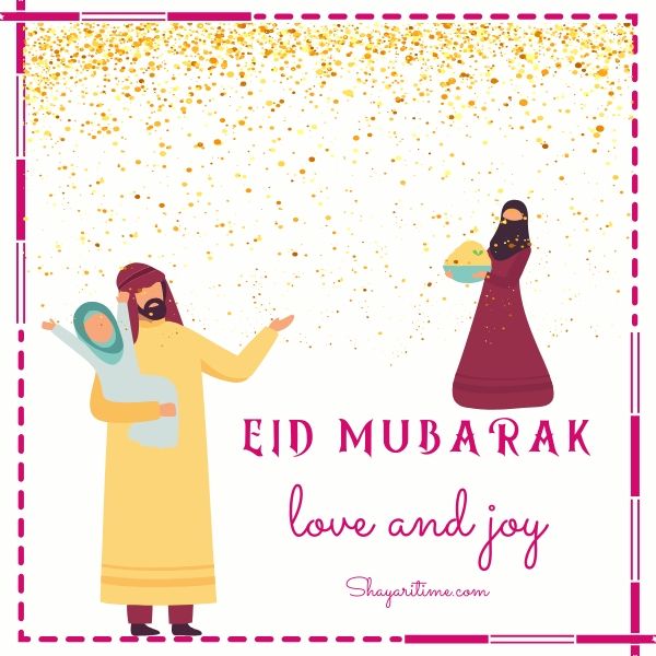 Eid mubarak images