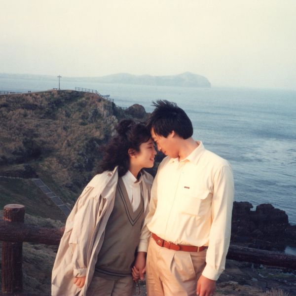 jihwan – Love Song – Single